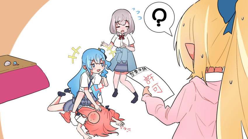 +++, 4girls, ?, alternate_costume, blonde_hair, blood, blood_writing, blue_eyes