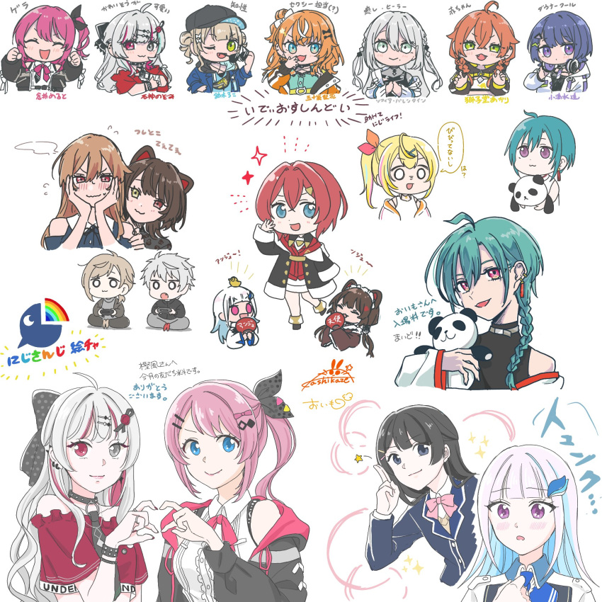 1other, 2boys, 6+girls, :3, :d, :o, ^_^, ahoge, ange_katrina, ange_katrina_(1st_costume), animal_ears, bare_shoulders, baseball_cap, black_bow, black_choker, black_coat, black_hair, black_headwear, black_jacket, black_necktie, black_pants, black_ribbon, black_shirt, blazer, blonde_hair, blue_eyes, blue_hair, blue_jacket, blue_necktie, blue_shirt, blush, bow, bowtie, bracelet, braid, brown_choker, brown_hair, brown_sweater_vest, butterfly_sitting, cardigan, character_name, chibi, choker, clenched_hands, closed_eyes, closed_mouth, clothing_cutout, coat, collared_shirt, commentary_request, controller, covering_mouth, crop_top, crop_top_overhang, cropped_jacket, cropped_torso, crossed_bangs, diamond_hair_ornament, dog_ears, dog_girl, double_bun, dress, dress_shirt, ear_piercing, earrings, empty_eyes, fang, fangs, frilled_shirt, frills, full_body, fur-trimmed_coat, fur_trim, furen_e_lustario, furen_e_lustario_(2nd_costume), game_controller, gloves, green_eyes, green_hair, green_shirt, grey_eyes, grey_jacket, grey_sweater, hair_between_eyes, hair_bow, hair_bun, hair_intakes, hair_ornament, hair_ribbon, hairclip, hairpin, hand_fan, hand_on_own_hip, hand_over_own_mouth, hands_on_own_cheeks, hands_on_own_face, hat, headphones, headphones_around_neck, heart, heart_hands, heart_hands_duo, heterochromia, highres, holding, holding_controller, holding_fan, holding_game_controller, hood, hooded_jacket, hoshikawa_sara, hoshikawa_sara_(1st_costume), hugging_object, igarashi_rika, igarashi_rika_(1st_costume), inui_toko, inui_toko_(1st_costume), inui_toko_(5th_costume), ishigami_nozomi, jacket, jewelry, kaburaki_roco, kaburaki_roco_(1st_costume), kanae_(8th_costume)_(nijisanji), kanae_(nijisanji), kashikaze, koshimizu_toru, koshimizu_toru_(1st_costume), kuramochi_meruto, kuzuha_(1st_costume)_(nijisanji), kuzuha_(nijisanji), light_brown_hair, lize_helesta, lize_helesta_(1st_costume), long_hair, long_sleeves, looking_at_viewer, low_twintails, maid, medium_hair, mole, mole_under_mouth, multicolored_hair, multiple_boys, multiple_girls, nail_polish, neck_ribbon, necktie, nijisanji, off-shoulder_shirt, off_shoulder, one_eye_closed, one_side_up, open_clothes, open_coat, open_jacket, open_mouth, orange_hair, orange_jacket, panda, pants, partially_translated, piercing, pink_bow, pink_bowtie, pointy_ears, purple_hair, red_cardigan, red_eyes, red_nails, red_shirt, redhead, removing_eyewear, ribbon, rubber_duck, ryuushen, ryuushen_(1st_costume), salute, school_uniform, shirt, shishido_akari, short_hair, short_hair_with_long_locks, short_sleeves, shoulder_cutout, side_ponytail, sidelocks, signature, simple_background, single_off_shoulder, sleeveless, sleeveless_shirt, smile, sophia_valentine, sophia_valentine_(1st_costume), sparkle, standing, standing_on_one_leg, star_(symbol), streaked_hair, studded_bracelet, studded_choker, stuffed_animal, stuffed_panda, stuffed_toy, sunglasses, sweatdrop, sweater, sweater_vest, translation_request, triangle_hair_ornament, tsukino_mito, tsukino_mito_(1st_costume), twintails, two-finger_salute, upper_body, violet_eyes, virtual_youtuber, wa_maid, waving, wavy_mouth, white_background, white_dress, white_eyes, white_gloves, white_hair, white_jacket, white_shirt, wide_sleeves, wink_star, x_hair_ornament, yellow_eyes