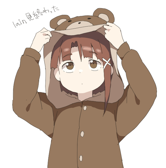 1girl, animal_costume, asymmetrical_hair, bear_costume, brown_eyes, brown_hair, closed_mouth, dokan_(dkn), hair_ornament, hairclip, iwakura_lain, serial_experiments_lain, short_hair, simple_background, single_sidelock, solo, white_background, x_hair_ornament