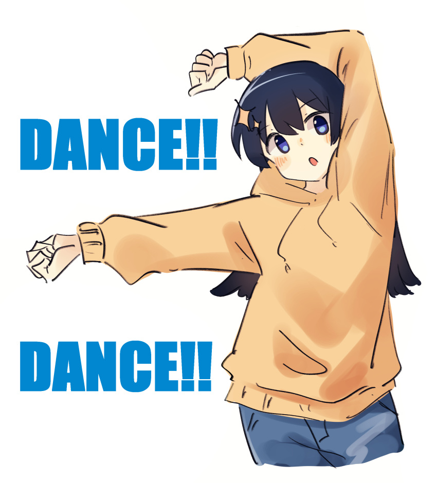 1girl, absurdres, arm_up, black_hair, blue_eyes, blue_pants, blush, brown_hoodie