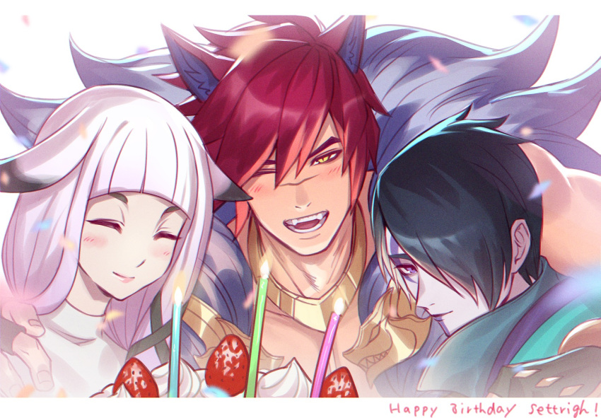 1girl, 2boys, animal_ears, aphelios, birthday_cake, black_hair, blush, cake