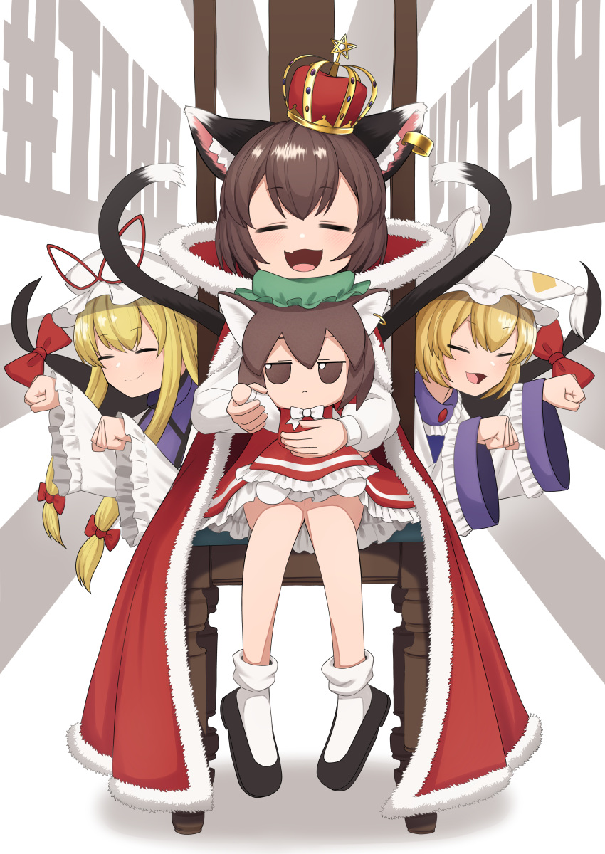 3girls, :d, absurdres, alternate_headwear, animal_ear_fluff, animal_ears, asakura_haru, bobby_socks