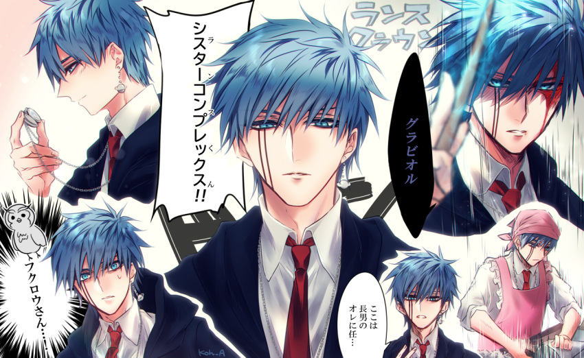 1boy, bird, black_robe, blue_eyes, collared_shirt, earrings, green_hair, jacket, jewelry, koh_(koh_a), lance_crown, looking_at_viewer, male_focus, mashle, multiple_views, necktie, open_clothes, open_jacket, owl, red_necktie, robe, shirt, short_hair, speech_bubble, sweatdrop, translation_request, white_background