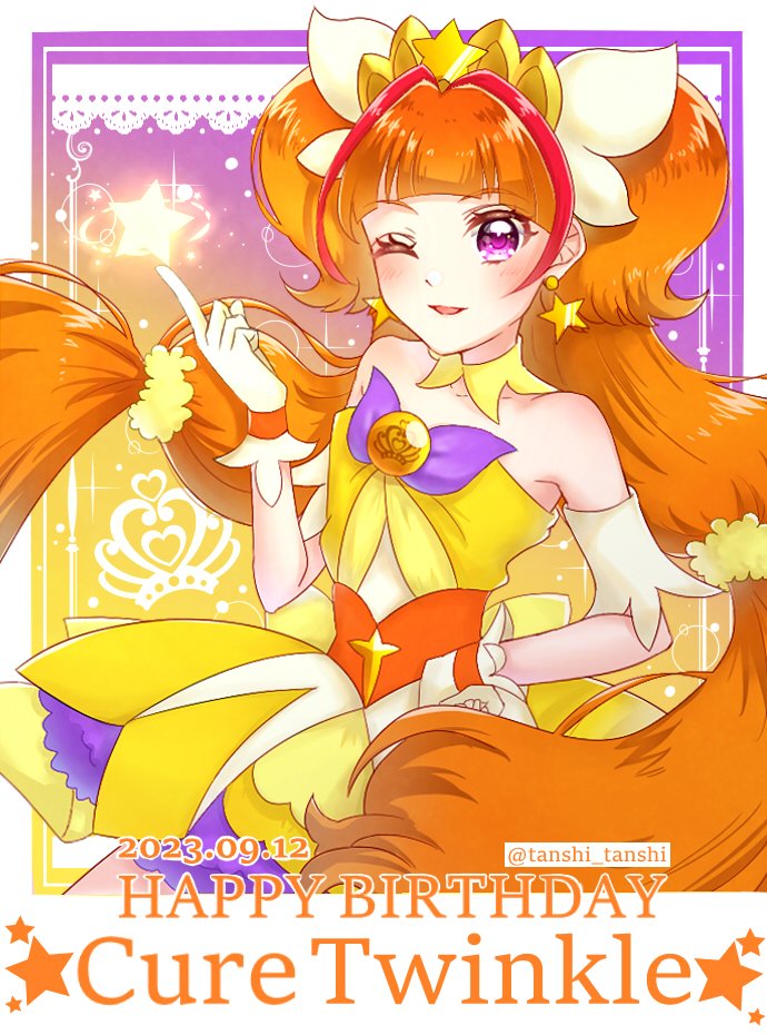 1girl, amanogawa_kirara, bare_shoulders, blush, bow, character_name, choker, cure_twinkle