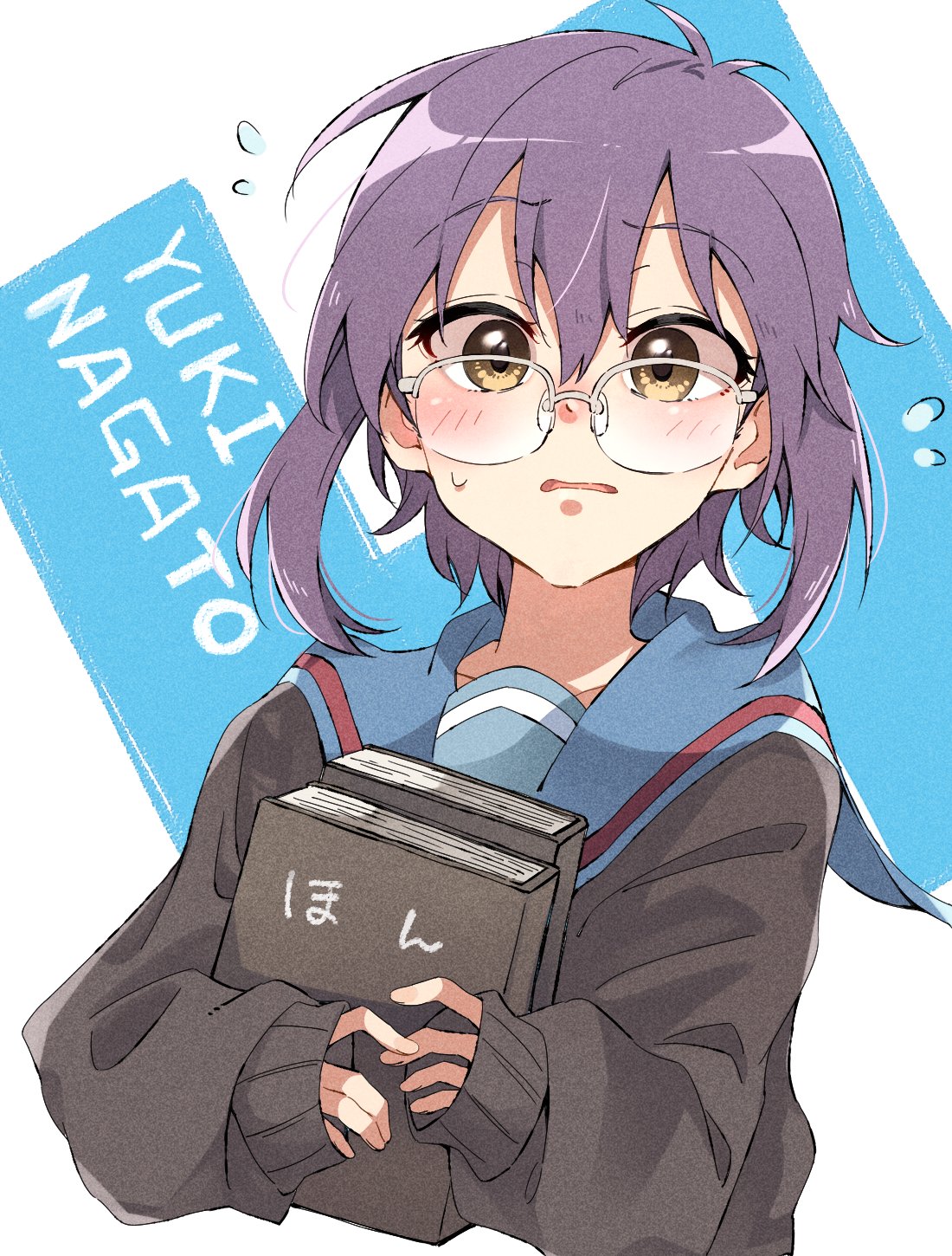 1girl, bbr_brbr, blue_sailor_collar, blush, book, book_hug, brown_cardigan, brown_eyes, cardigan, character_name, commentary_request, flying_sweatdrops, glasses, hair_between_eyes, highres, holding, holding_book, hugging_object, kita_high_school_uniform, long_sleeves, looking_at_viewer, nagato_yuki, nagato_yuki-chan_no_shoushitsu, purple_hair, sailor_collar, school_uniform, serafuku, short_hair, solo, suzumiya_haruhi_no_shoushitsu, suzumiya_haruhi_no_yuuutsu, sweatdrop, winter_uniform