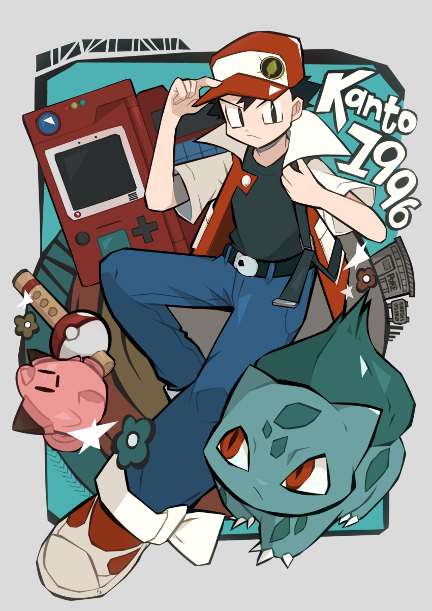 1996, 1boy, absurdres, adjusting_clothes, adjusting_headwear, belt, black_belt, black_eyes, black_hair, black_shirt, blue_pants, bulbasaur, claws, clefairy, frown, high_collar, highres, jacket, male_focus, ottoyamaotoko8, pants, poke_flute, pokedex, pokemon, pokemon_(creature), pokemon_(game), pokemon_center, pokemon_rgby, red_(pokemon), red_footwear, red_headwear, red_jacket, shirt, short_hair, short_sleeves, stuffed_animal, stuffed_toy