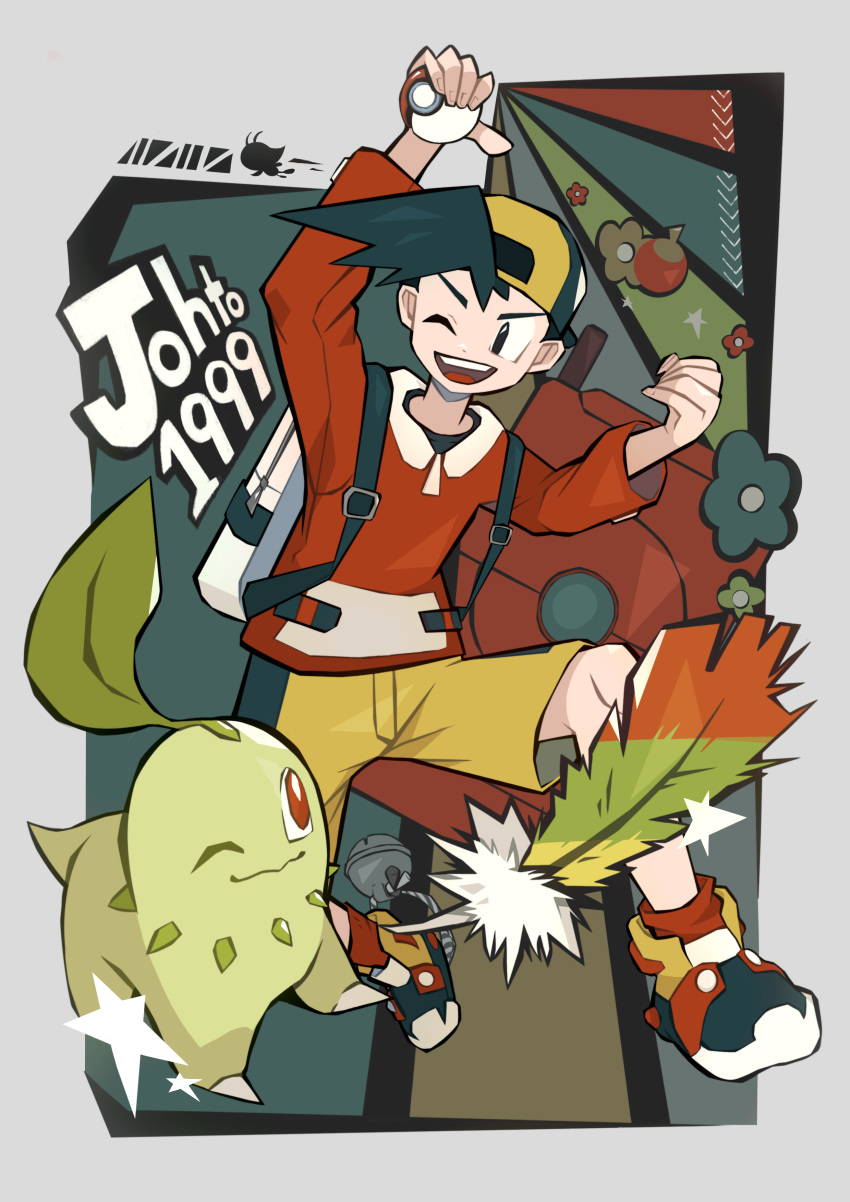 1999, 1boy, absurdres, backpack, backwards_hat, bag, black_hair, border, celebi, cheri_berry, chikorita, clenched_hand, ethan_(pokemon), feathers, grey_border, hair_through_headwear, hat, highres, holding, holding_poke_ball, male_focus, one_eye_closed, open_mouth, ottoyamaotoko8, poke_ball, poke_ball_(basic), pokemon, pokemon_(game), pokemon_gsc, rainbow_feather_(pokemon), short_hair, shorts, white_bag, yellow_shorts