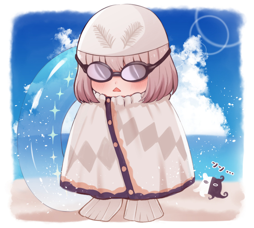 1boy, aged_down, animalization, ashiya_douman_(fate), blue_sky, blush, cloak, clouds