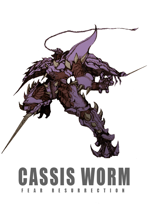 cassis_worm, character_name, colored_skin, english_text, full_body, kamen_rider, kamen_rider_blade_(series), kamen_rider_kabuto_(series), monster, no_humans, nogi_reiji, purple_skin, solo, spikes, tokusatsu, white_background, zakkizaki