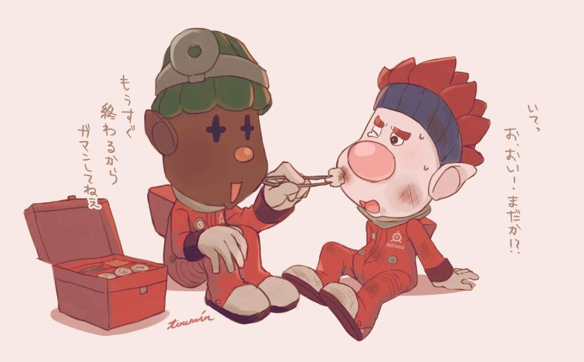 2boys, :d, artist_name, big_nose, black_eyes, blue_headband, commentary_request, cotton_ball