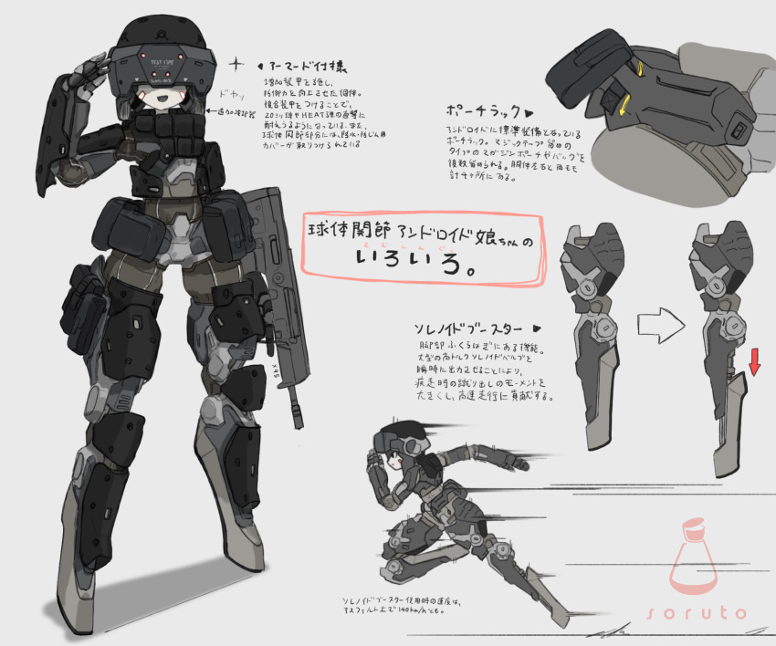 1girl, :d, armor, arrow_(symbol), assault_rifle, colored_skin, commentary_request, facial_mark