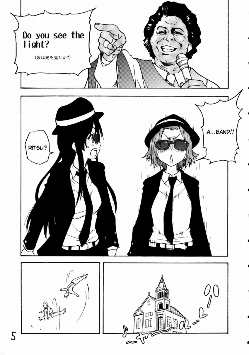 church, crossover, dancing, formal, hard_translated, hat, highres, james_brown, jumping, k-on!, monochrome, musical_note, necktie, okina_keikaku, pant_suit, pointing, shiwasu_no_okina, suit, sunglasses, tainaka_ritsu, the_blues_brothers, translated