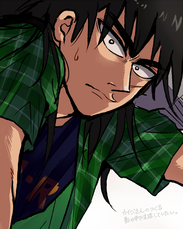 1boy, black_eyes, black_hair, black_shirt, closed_mouth, commentary_request, frown, green_shirt
