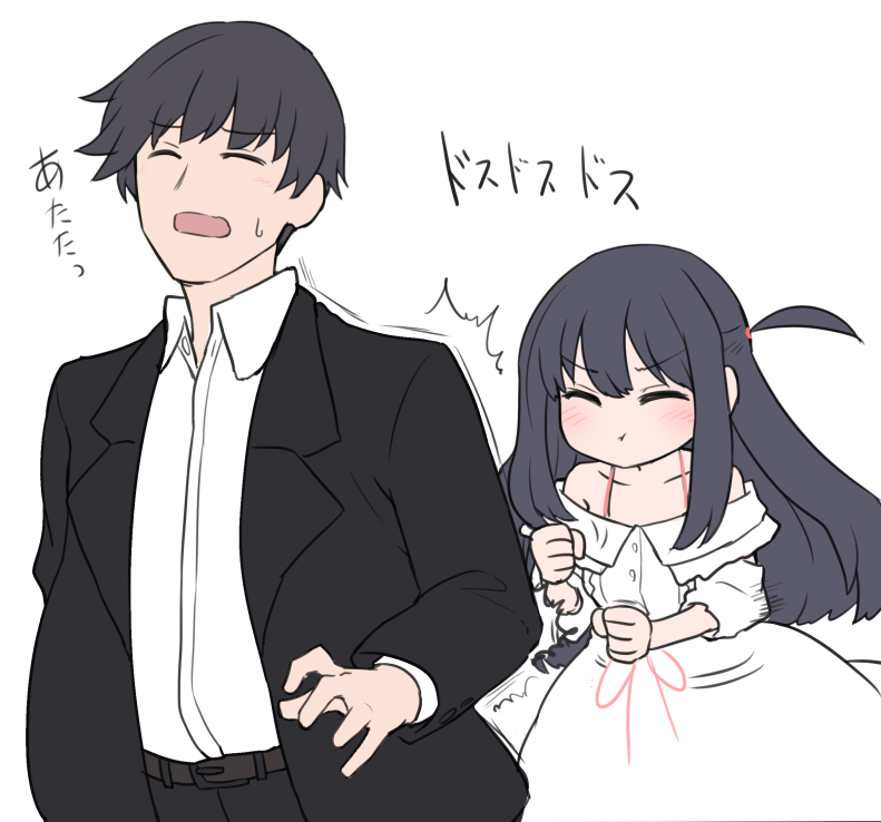 1boy, 1girl, :t, bare_shoulders, black_hair, black_jacket, blush, clenched_hands, closed_eyes, closed_mouth, collarbone, collared_shirt, commentary_request, cowboy_shot, dress, facing_viewer, flat_color, hair_between_eyes, idoly_pride, jacket, long_hair, long_sleeves, makino_kouhei, nagase_mana, off-shoulder_dress, off_shoulder, one_side_up, open_mouth, partial_commentary, pout, punching, rectangular_mouth, shirt, short_hair, sidelocks, simple_background, straight_hair, suit_jacket, sumiyao_(amam), sweatdrop, translated, v-shaped_eyebrows, white_background, white_dress, white_shirt
