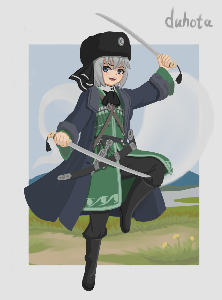 1girl, absurdres, adapted_costume, alternate_costume, alternate_weapon, belt, black_footwear, blue_eyes