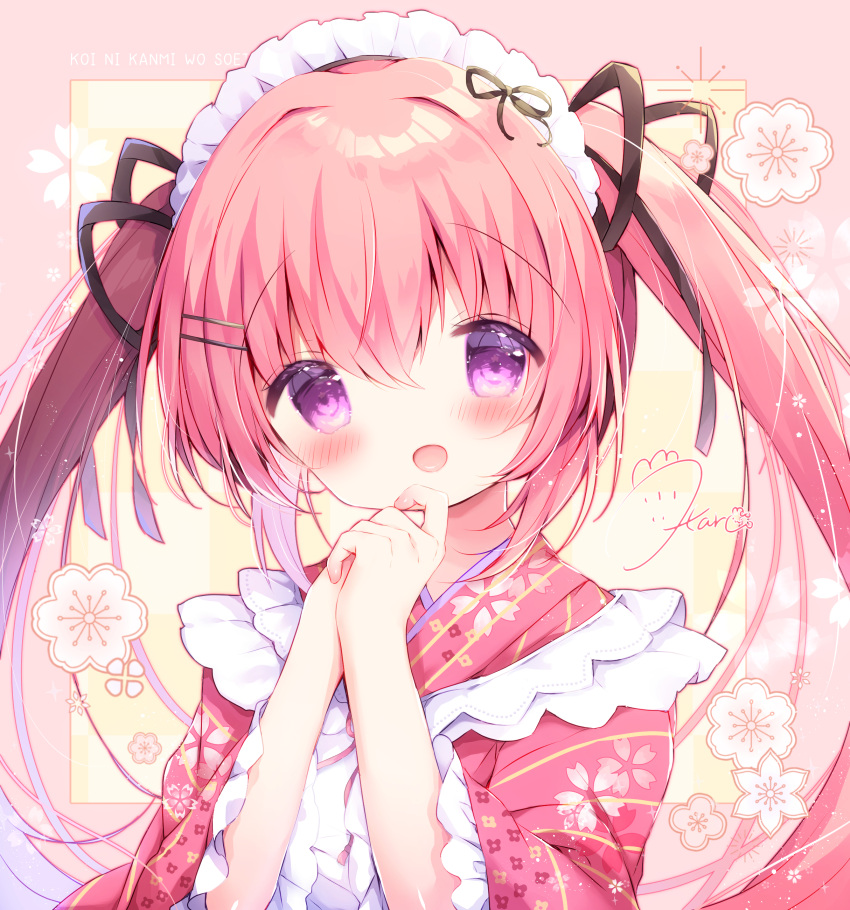 1girl, :d, absurdres, apron, black_ribbon, blush, commentary_request, copyright_name