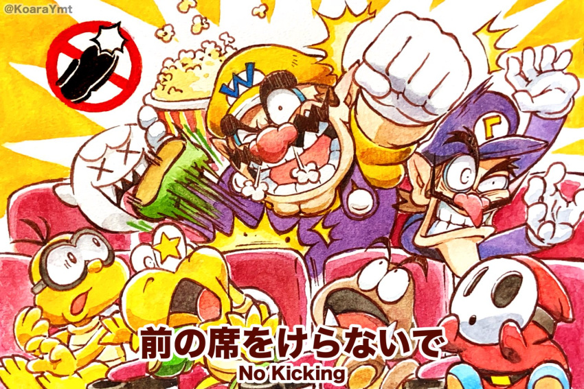 2boys, ^^^, belt, belt_buckle, big_nose, black-framed_eyewear, black_belt, black_eyes, blue_eyeshadow, blue_footwear, blue_overalls, boo_(mario), bowl, buckle, buttons, cabbie_hat, clenched_hand, clenched_teeth, double_chin, english_text, eyeshadow, facial_hair, fangs, food, frown, glasses, gloves, goomba, green_footwear, hands_on_own_cheeks, hands_on_own_face, hat, holding, holding_bowl, holding_food, kicking, koopa_troopa, lakitu, long_sleeves, looking_at_another, lower_teeth_only, makeup, mixed-language_text, motion_blur, motion_lines, movie_theater, multiple_boys, muscular, muscular_male, mustache, open_mouth, outstretched_arm, outstretched_arms, outstretched_leg, overalls, pink_nose, pointy_ears, pointy_footwear, popcorn, punching, purple_headwear, purple_overalls, purple_shirt, red_hood, round_eyewear, sharp_teeth, shirt, shoes, short_sleeves, shy_guy, sign, sitting, smile, star_(symbol), star_in_eye, steam_from_nose, symbol_in_eye, teeth, thick_eyebrows, tongue, twitter_username, upper_teeth_only, waluigi, wario, white_gloves, white_mask, wide-eyed, x_x, yamato_koara, yellow_background, yellow_headwear, yellow_shirt