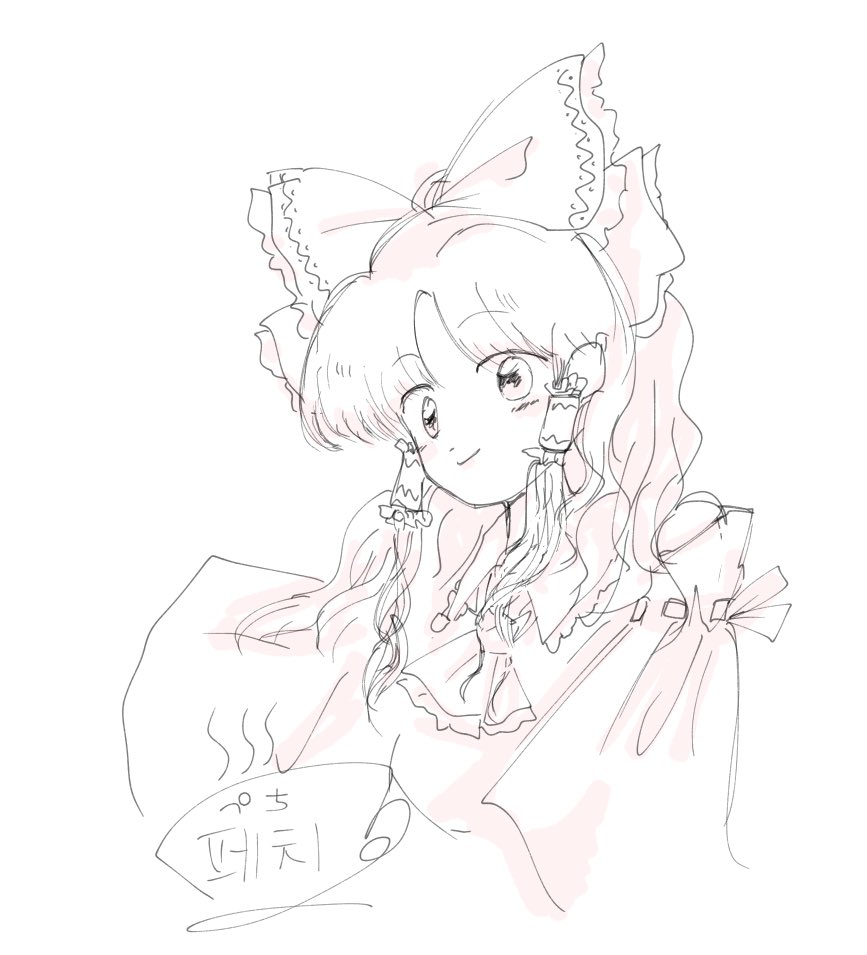 1girl, bow, detached_sleeves, frilled_bow, frills, greyscale, hair_tubes, hakurei_reimu