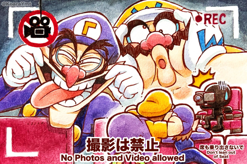 2boys, :o, ^^^, ass, big_nose, black_eyes, blue_background, blue_eyeshadow