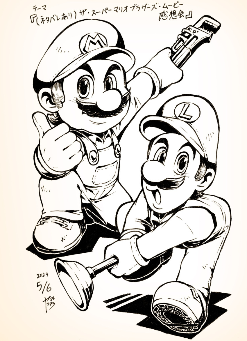 2boys, arm_on_knee, big_nose, brothers, cabbie_hat, chin, closed_mouth, collared_shirt