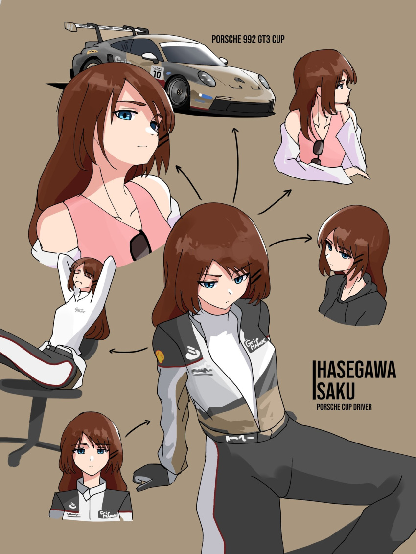 1girl, arrow_(symbol), black_gloves, black_hoodie, blue_eyes, brown_hair, car, cardigan