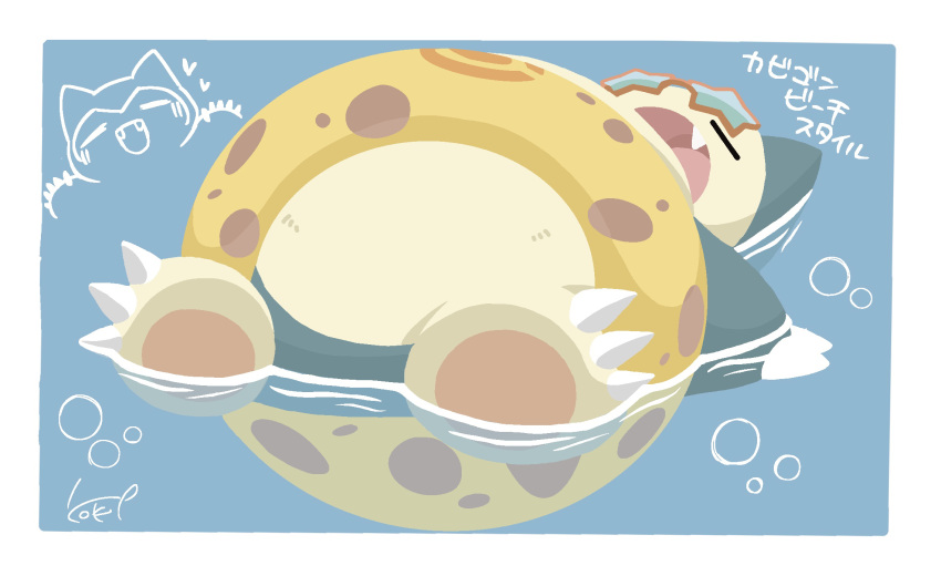 afloat, border, closed_eyes, eyewear_on_head, fang, heart, highres, innertube, lying, no_humans, on_back, open_mouth, pokemon, pokemon_(creature), pokemon_(game), pokemon_unite, shiiru_(kokenyo1207), signature, sleeping, snorlax, star-shaped_eyewear, translation_request, white_border, yawning