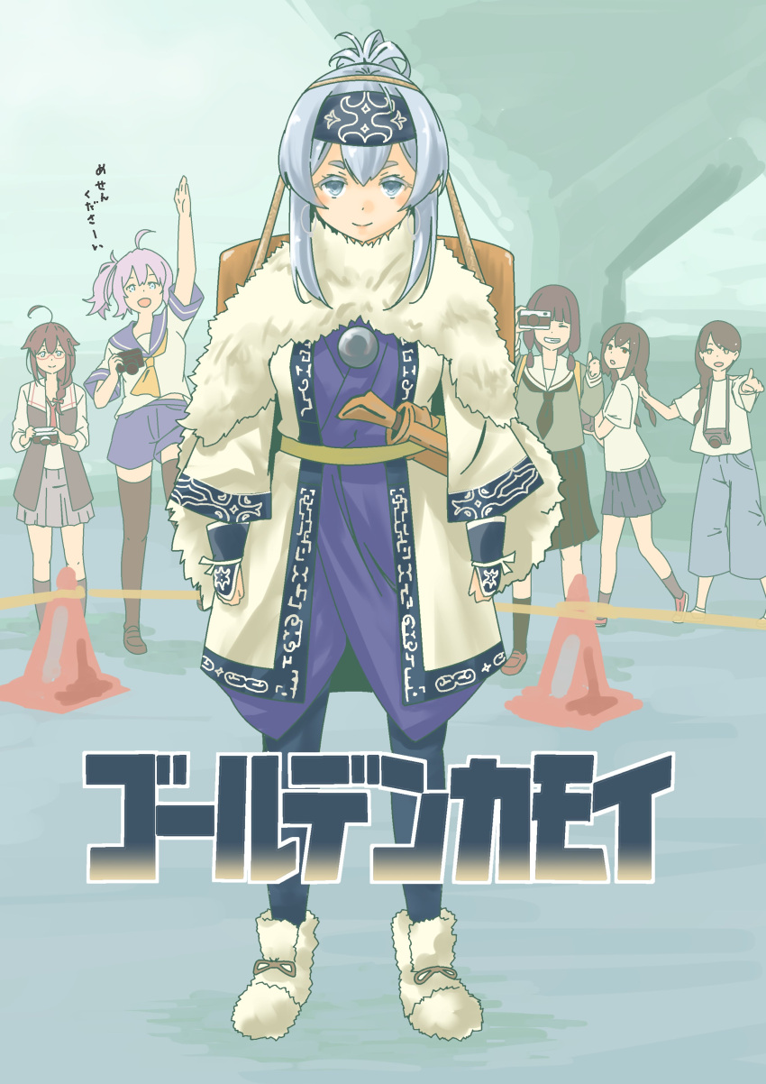 6+girls, absurdres, ainu_clothes, aoba_(kancolle), asirpa, asirpa_(cosplay), blue_dress, blue_eyes