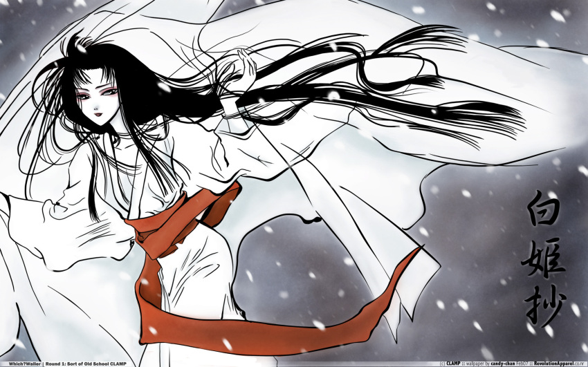 clamp, shirahime, shirahime-syo, tagme