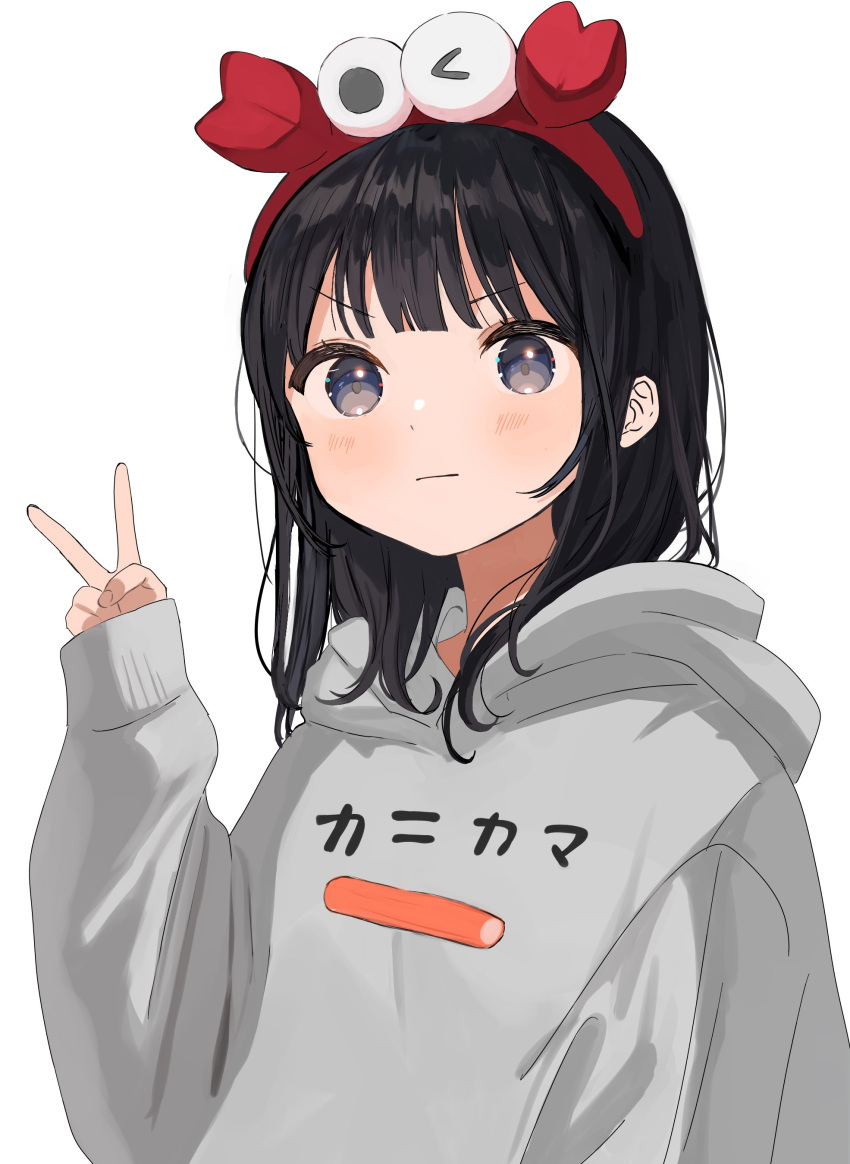 1girl, :|, absurdres, black_hair, closed_mouth, commentary, crab_stick, furrowed_brow