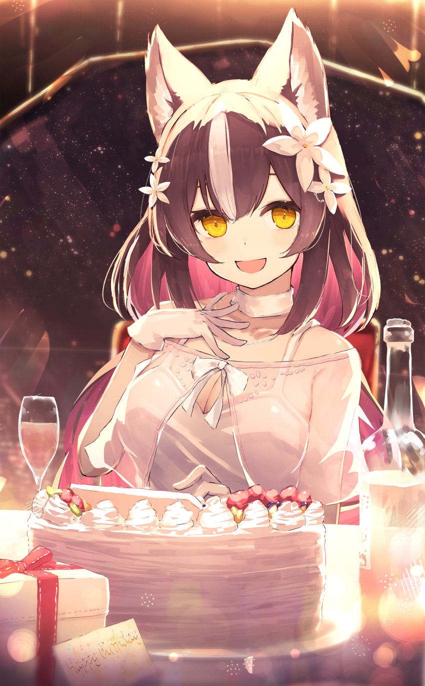:d, absurdres, animal_ears, birthday, birthday_cake, bottle, brown_hair, cake