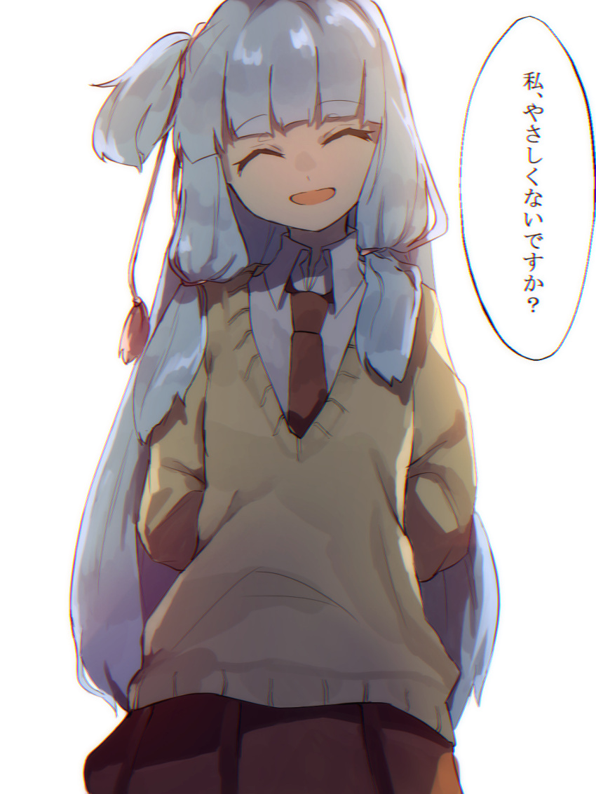 1girl, ^_^, arms_behind_back, backlighting, bloom, blue_hair, blunt_bangs, closed_eyes, collared_shirt, commentary_request, cowboy_shot, facing_viewer, false_smile, hankenkaku, highres, kotonoha_aoi, long_hair, long_sleeves, low_tied_sidelocks, necktie, one_side_up, open_mouth, pleated_skirt, red_necktie, red_skirt, shirt, sidelocks, simple_background, skirt, smile, solo, speech_bubble, sweater, translation_request, voiceroid, white_background, white_shirt, yellow_sweater