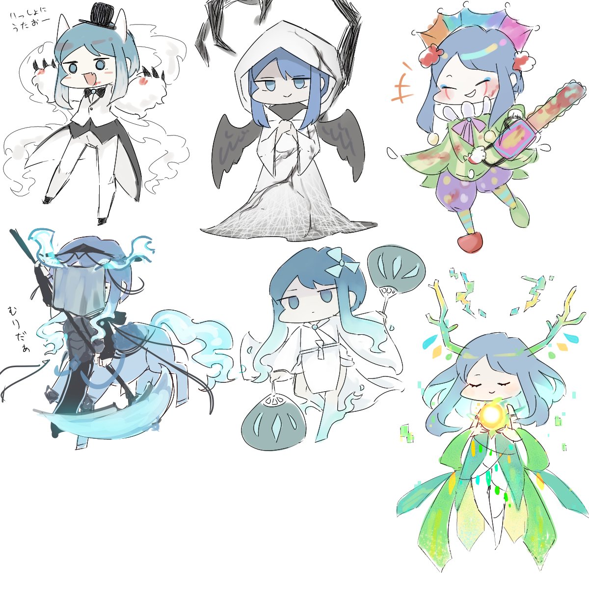 :d, animal_ears, black_wings, blood, blood_on_clothes, blood_on_face, blood_on_weapon, blue_fire