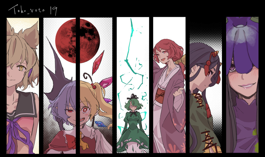 6+girls, absurdres, ascot, bat_wings, black_hair, black_headwear, black_wings, blonde_hair