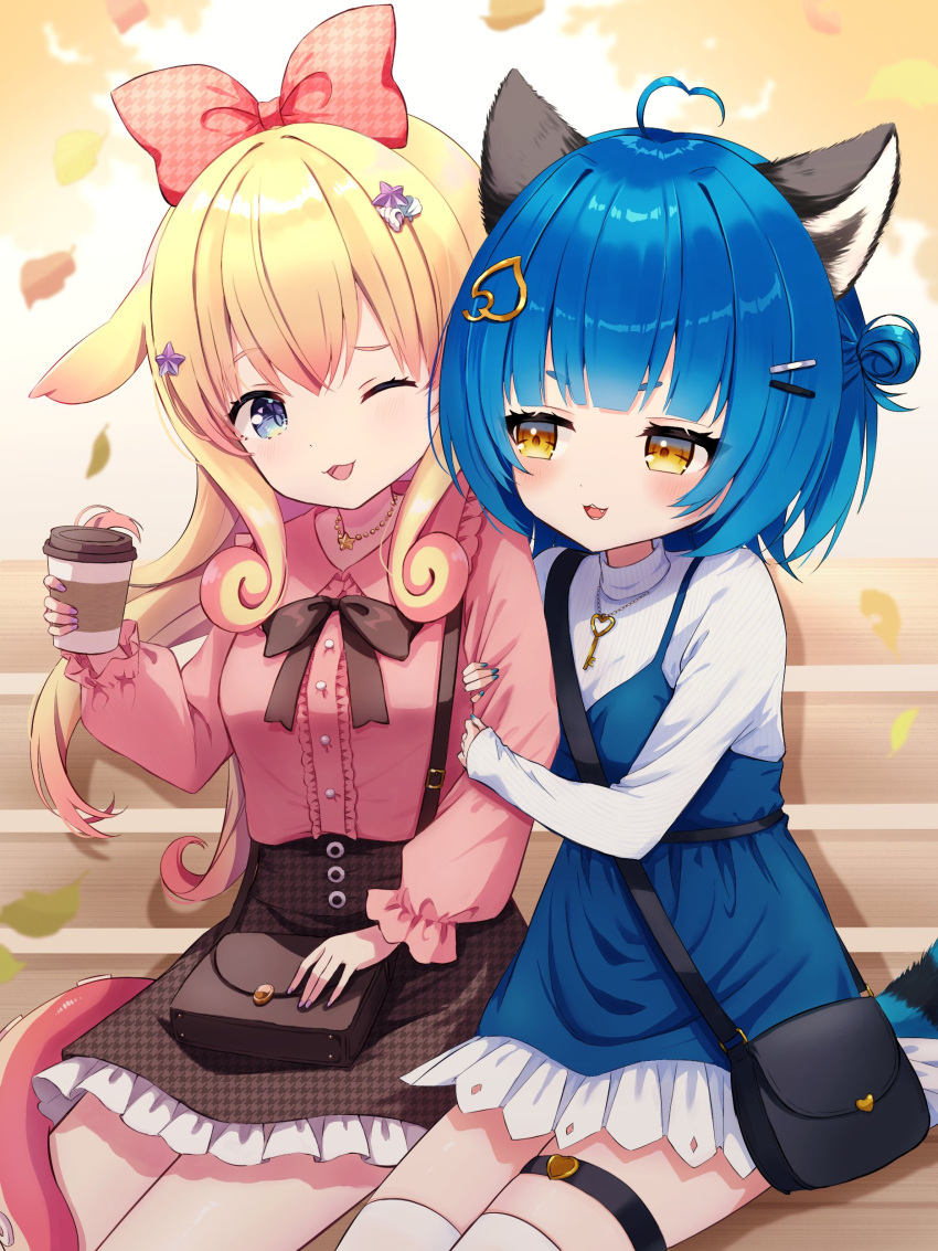 2girls, absurdres, ahoge, animal_ears, arm_hug, bag, black_bag, black_skirt