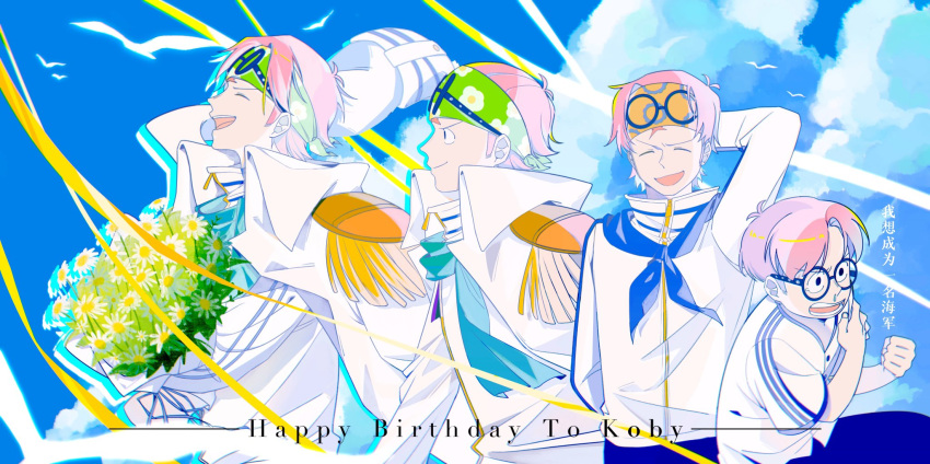 1boy, age_progression, bouquet, coby_(one_piece), cowboy_shot, epaulettes, eyewear_on_head, glasses