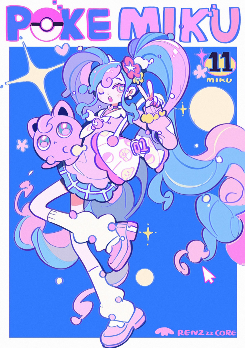 1girl, artist_name, bag, blue_background, blue_eyes, blue_hair, cardigan, character_name, choker, collared_shirt, curly_hair, cursor, earrings, fish_sprite_(pokemon), flower, fossil_sprite_(pokemon), full_body, hair_flower, hair_ornament, hatsune_miku, heart, heart-shaped_pupils, heart_choker, highres, jewelry, jigglypuff, loafers, loose_socks, miniskirt, multicolored_hair, neckerchief, one_eye_closed, open_mouth, pillow, pink_cardigan, pink_eyes, pink_footwear, pink_hair, pink_nails, plaid, plaid_skirt, poke_ball, poke_ball_(basic), pokemon, print_pillow, project_voltage, renzhi00334233, scrunchie, shirt, shoes, shoulder_bag, skirt, socks, sparkle, symbol-shaped_pupils, teeth, twintails, two-tone_hair, upper_teeth_only, v, vocaloid, white_neckerchief, white_shirt, wrist_scrunchie