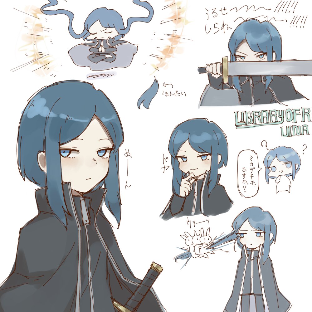 1other, ?, annoyed, black_cape, blue_eyes, blue_hair, cape, chibi