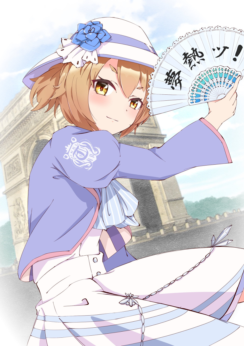 1girl, absurdres, akikawa_yayoi_(umamusume), akikawa_yayoi_(umamusume)_(cosplay), arc_de_triomphe, blue_flower, blue_rose, brown_hair