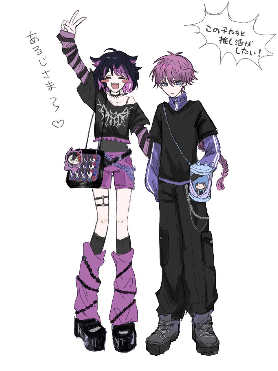 2boys, akuma_shitsuji_to_kuroi_neko, black_hair, blue_eyes, character_doll, closed_mouth, flure_garcia, full_body