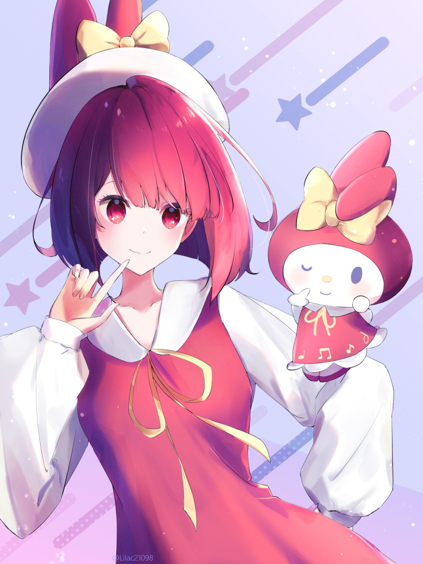1girl, animal, animal_ears, arima_kana, beret, bob_cut, closed_mouth, dress