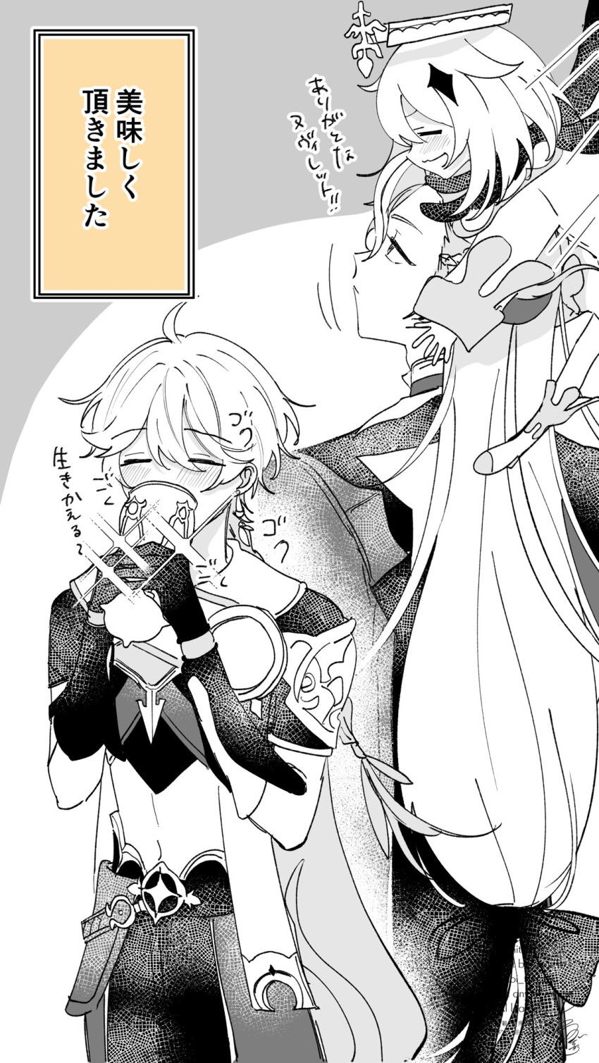 1girl, 2boys, aether_(genshin_impact), ahoge, arm_armor, armor, artist_name, back, belt, blush, boots, bow, braid, closed_eyes, closed_mouth, covered_mouth, crystal_hair_ornament, cup, dress, drinking, earrings, feather_hair_ornament, feathers, flying, genshin_impact, gloves, greyscale, hair_between_eyes, hair_bow, hair_ornament, hair_ribbon, halo, hands_up, highres, holding, holding_cup, inoi_today, jacket, jewelry, long_hair, long_sleeves, looking_at_another, looking_up, low-tied_long_hair, mechanical_halo, monochrome, multicolored_hair, multiple_boys, navel, neuvillette_(genshin_impact), open_mouth, paimon_(genshin_impact), pants, pointy_ears, ribbon, scarf, shirt, short_sleeves, shoulder_armor, signature, simple_background, single_earring, smile, speech_bubble, standing, star_(symbol), translation_request, two-tone_hair