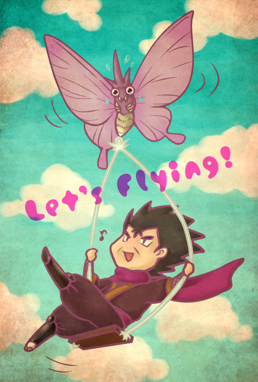 black_hair, chibi, engrish, highres, inenari, kyou_(pokemon), ninja, pokemon, pokemon_(game), pokemon_rgby, ranguage, tears, venomoth