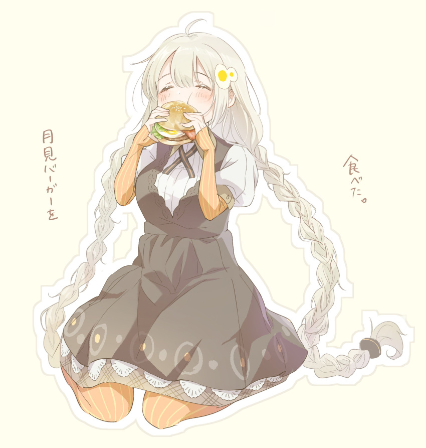 1girl, black_dress, blush, braid, breasts, burger, chipochopo324, closed_eyes