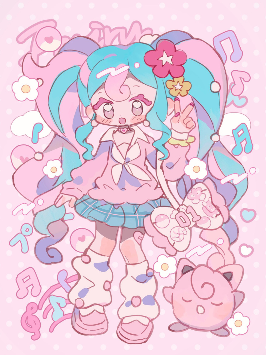 1girl, blue_hair, blue_skirt, bull_sprite_(pokemon), fairy_miku_(project_voltage), flower_sprite_(pokemon), fossil_sprite_(pokemon), hatsune_miku