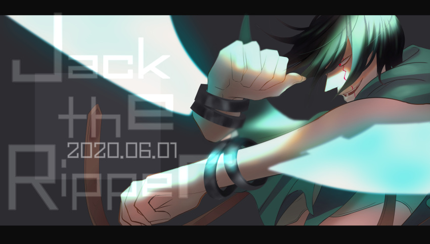 1boy, arm_blade, black_clover, black_hair, clenched_hands, cracked_skin, dated, from_side