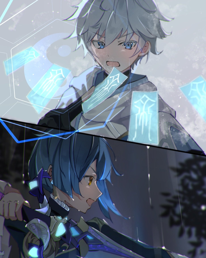 2boys, black_gloves, blue_eyes, blue_hair, blunt_ends, chongyun_(genshin_impact), fingerless_gloves, from_side