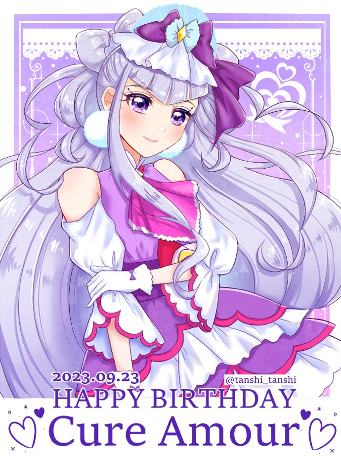 1girl, ascot, boots, bow, cone_hair_bun, cure_amour, dated, dress