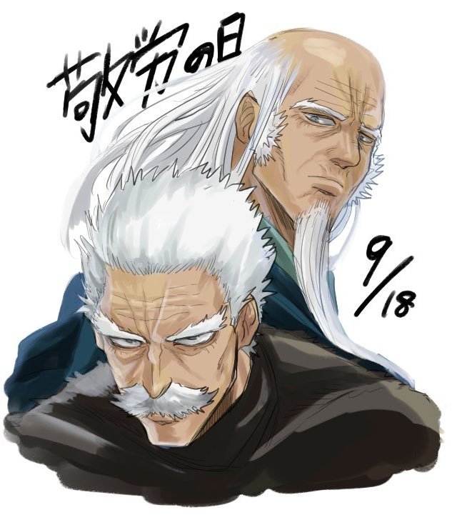2boys, bang_(one-punch_man), black_shirt, bombe, brothers, dated, facial_hair, long_hair, looking_at_viewer, male_focus, multiple_boys, mustache, one-punch_man, shirt, siblings, sideburns, thick_eyebrows, wadanosuke_(waadaa_hmlh), white_hair