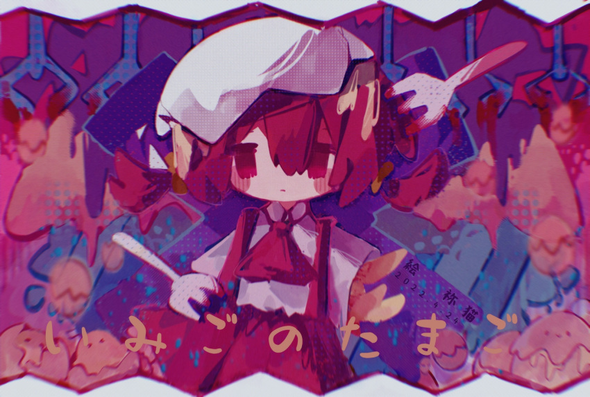 1girl, abstract_background, alternate_hair_color, amputee, armless_amputee, artist_name, ascot, blush_stickers