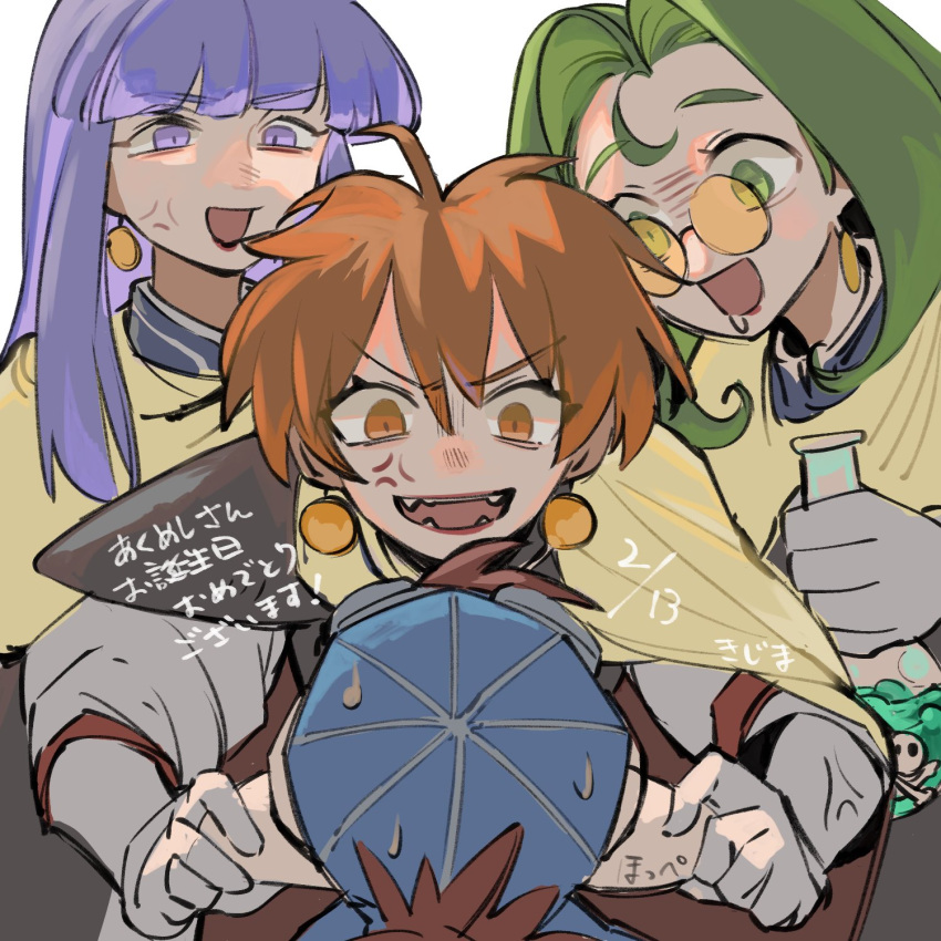 1boy, 3girls, amayadori-tei, brown_hair, cheek_pinching, earrings, glasses, grandia